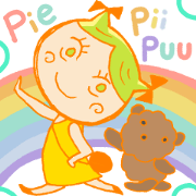 Pie pii puu