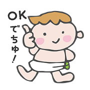 what cute baby!