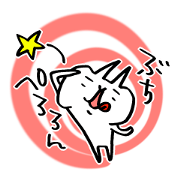 scribble cat 5