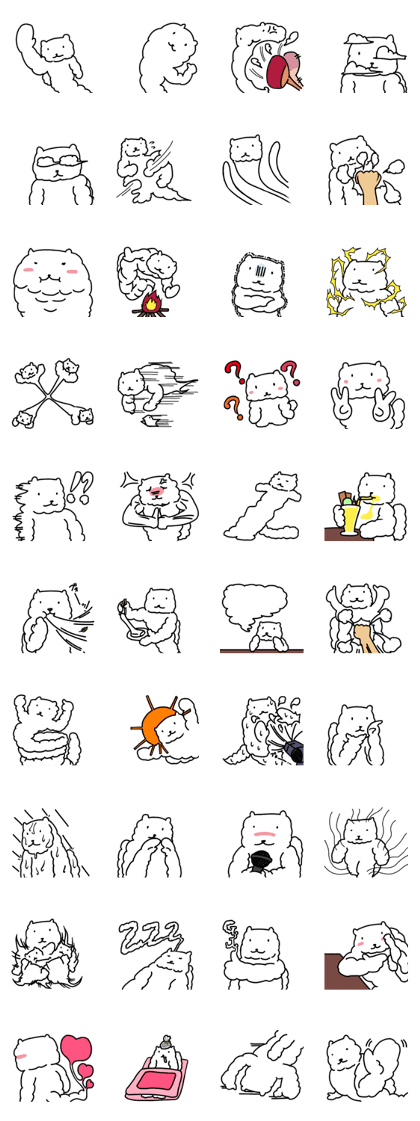 Fuwa-Fuwa-Mokomaru(English)