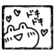 Seal of frog