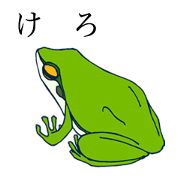 Talking Animal Stickers