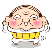Joe the old man (Japanese Version)