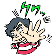 Stickers from UMEZZ's horror "Mother"