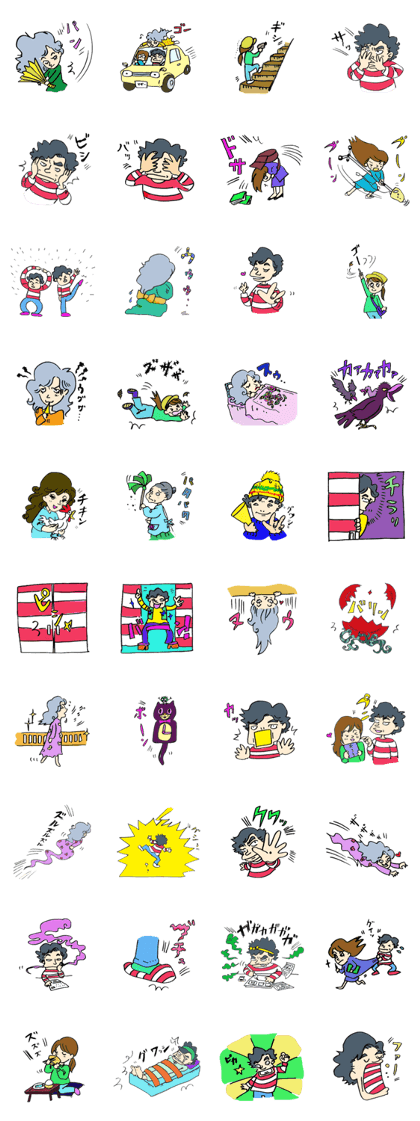 Stickers from UMEZZ's horror "Mother"