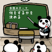 Decide schedule? Class meeting Sticker