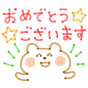Felt-tip pen sticker