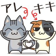 Alle&KiKi