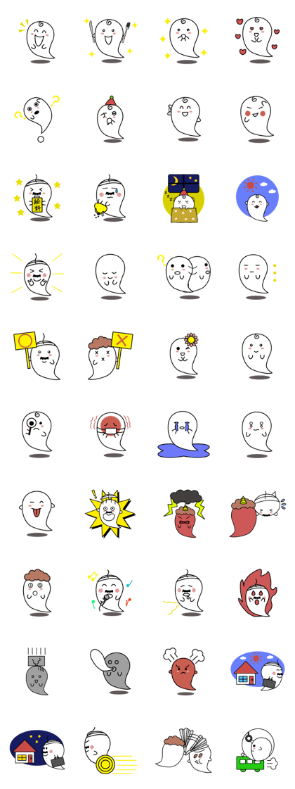 Funny ghost family otchi