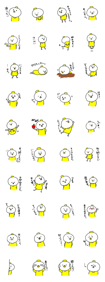 Depressed takeshi