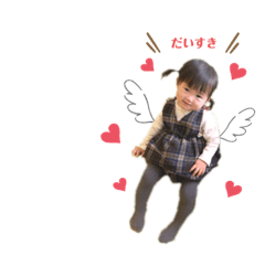 natsumi_20200303160926