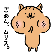 Small squirrel by cadisiro