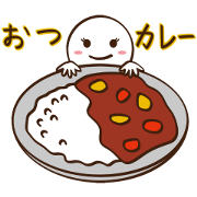 Shiropu