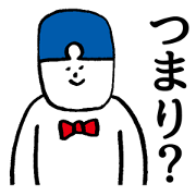 Mr. question