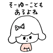 Lucy 2