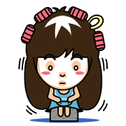 'JieJie' the Sister!
