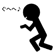 guhezou