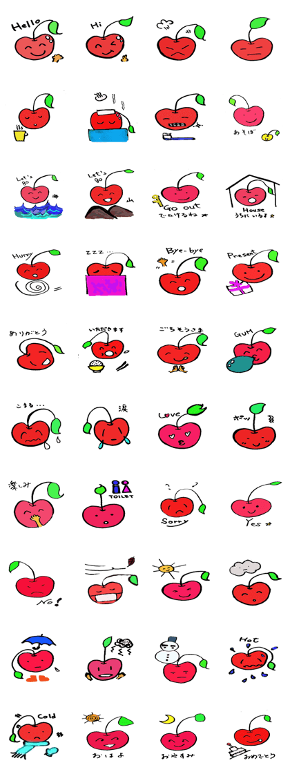 Cherry Pon