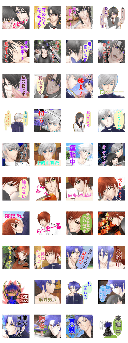 "RENGI"stickers 2