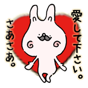 Mustache rabbit by cadisiro
