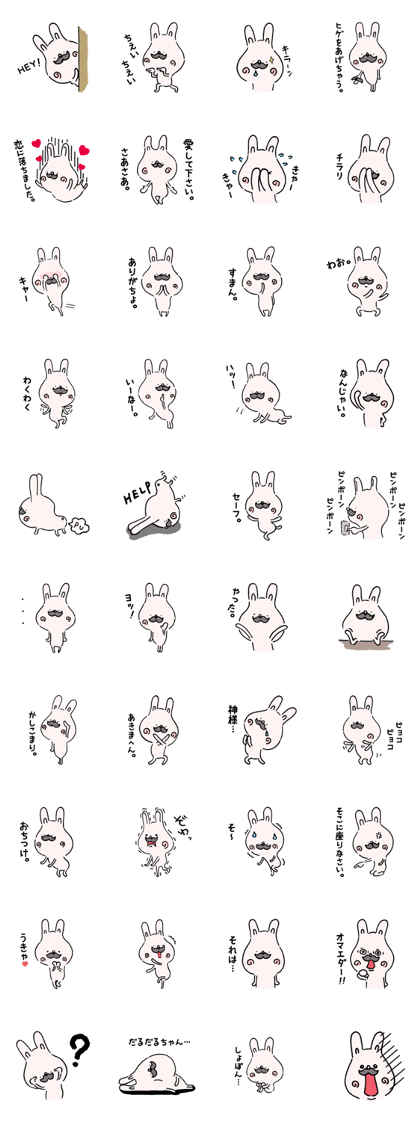 Mustache rabbit by cadisiro