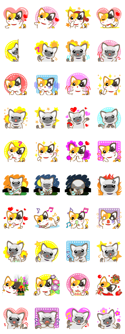 Puss Sticker