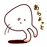 I wonder if this is an rabbit