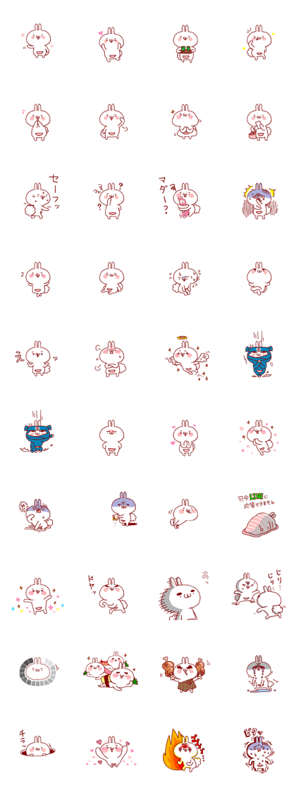 Japanese rabbit2
