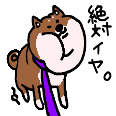 Shiba inu-sticker