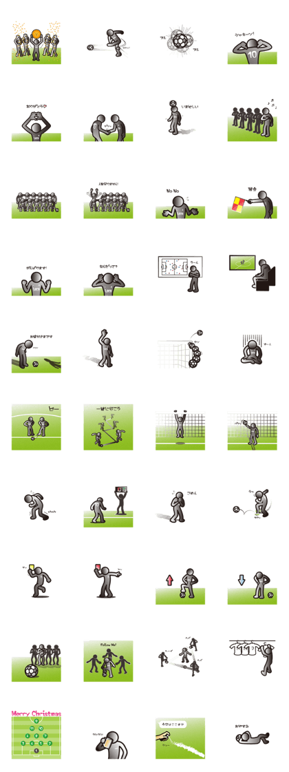 LOCO FOOTBALL STICKER 2