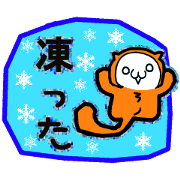 Musamofu message