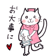 Handwritten cat society