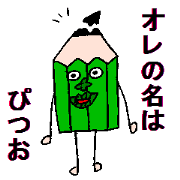 Mr.PENCIL