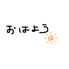 yun_20200303153200