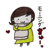 Okoshiteageruko