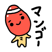 Bandage mango ver.1