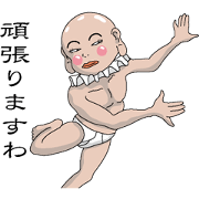 Shurururuman2