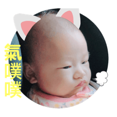 莯