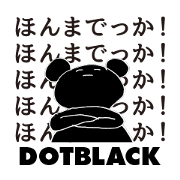 Dream can seem | DOTMAN 3.0