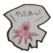 osyaberi,sticker