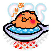 ricekidspoon