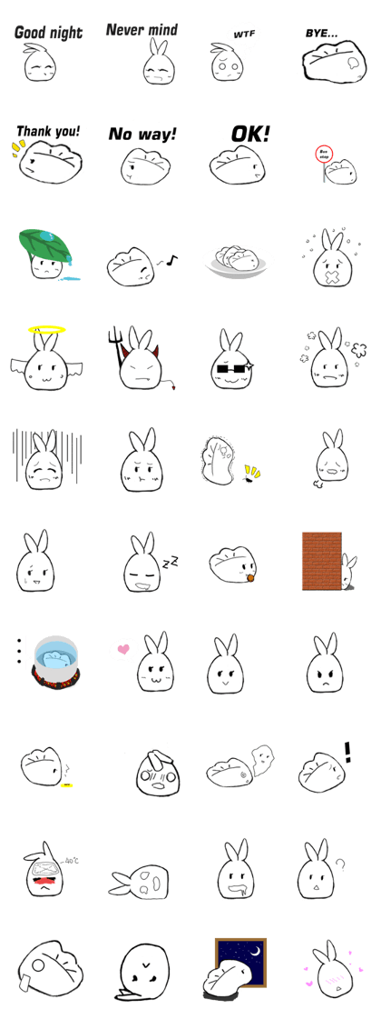 Dumpling