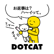 Kitten of your reply ... | DOTMAN 4.0