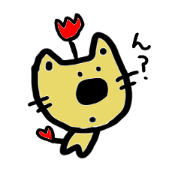 Moko and Tama