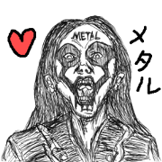 Love Metal!