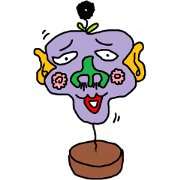 An Ugly Mysterious Creature