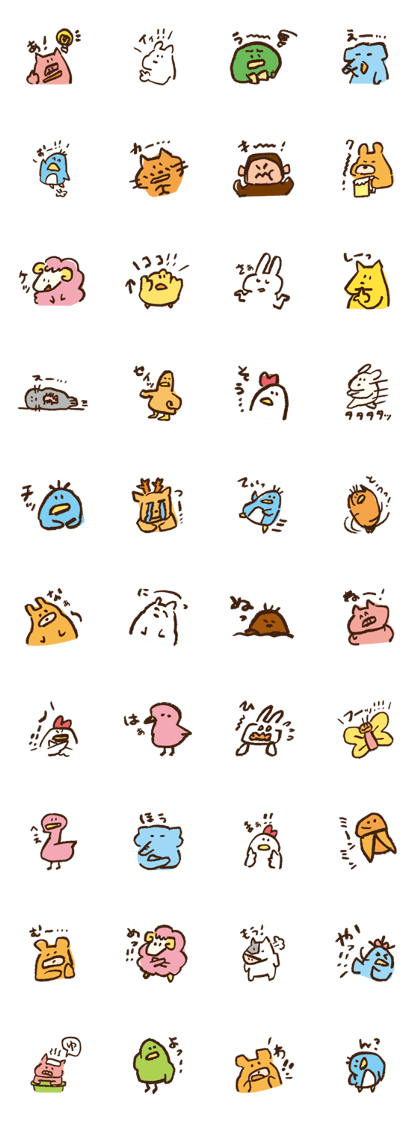 mokmokchan6