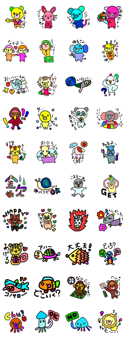 colorful happy