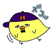 Annoying Hiyoko Chick!