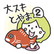 TOYAMA GIRL no.2